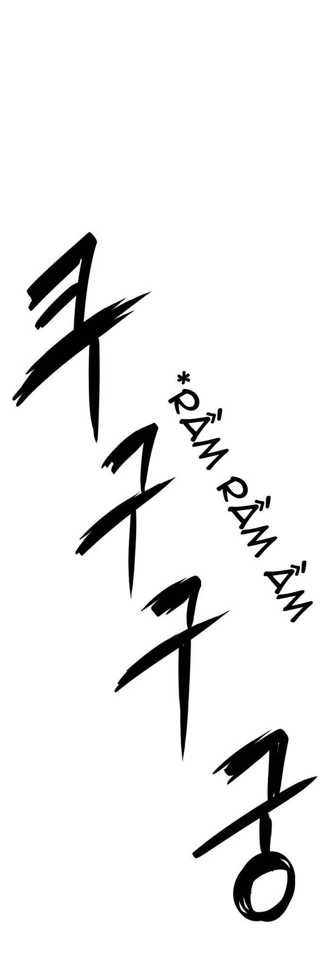 Kẻ Giết Anh Hùng Chapter 15 - Trang 2