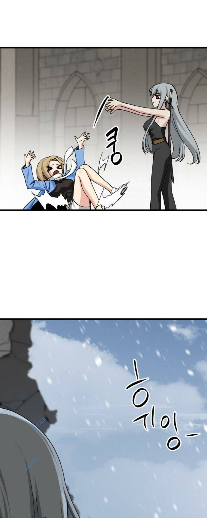 Kẻ Giết Anh Hùng Chapter 156 - Trang 2