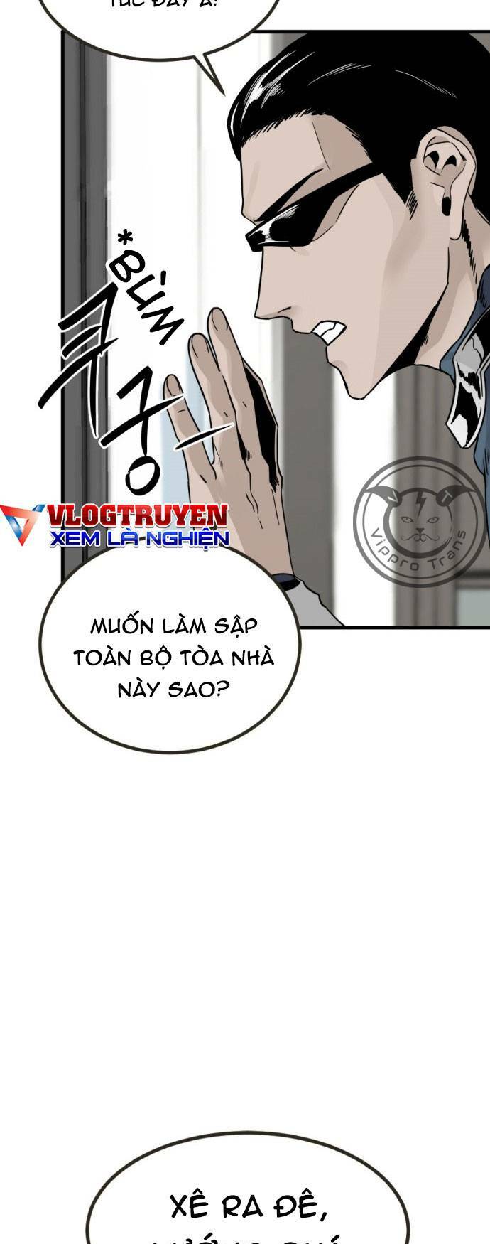 Kẻ Giết Anh Hùng Chapter 16 - Trang 2