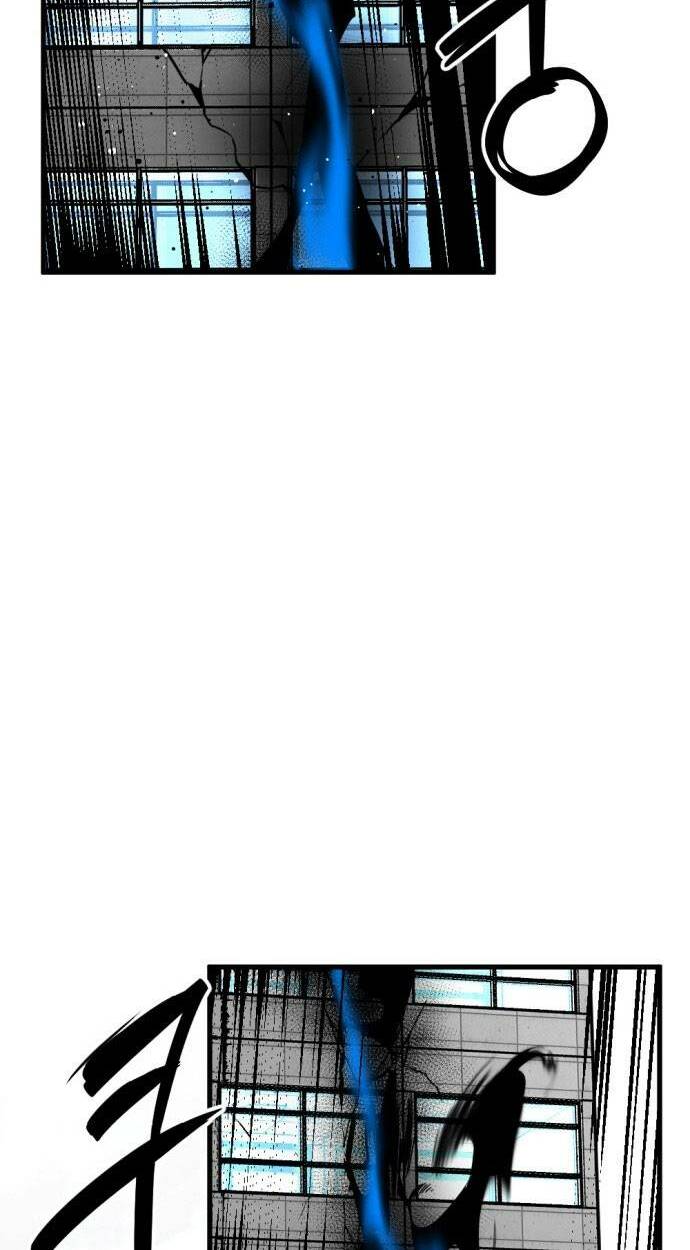 Kẻ Giết Anh Hùng Chapter 16 - Trang 2