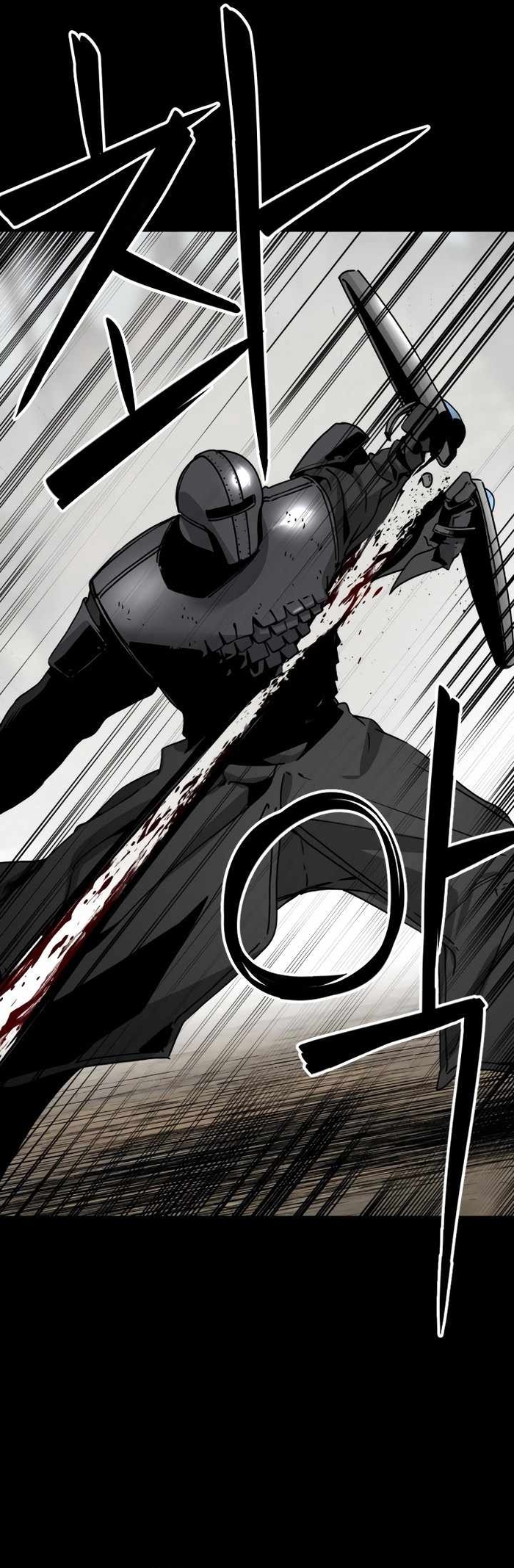 Kẻ Giết Anh Hùng Chapter 175 - Trang 2