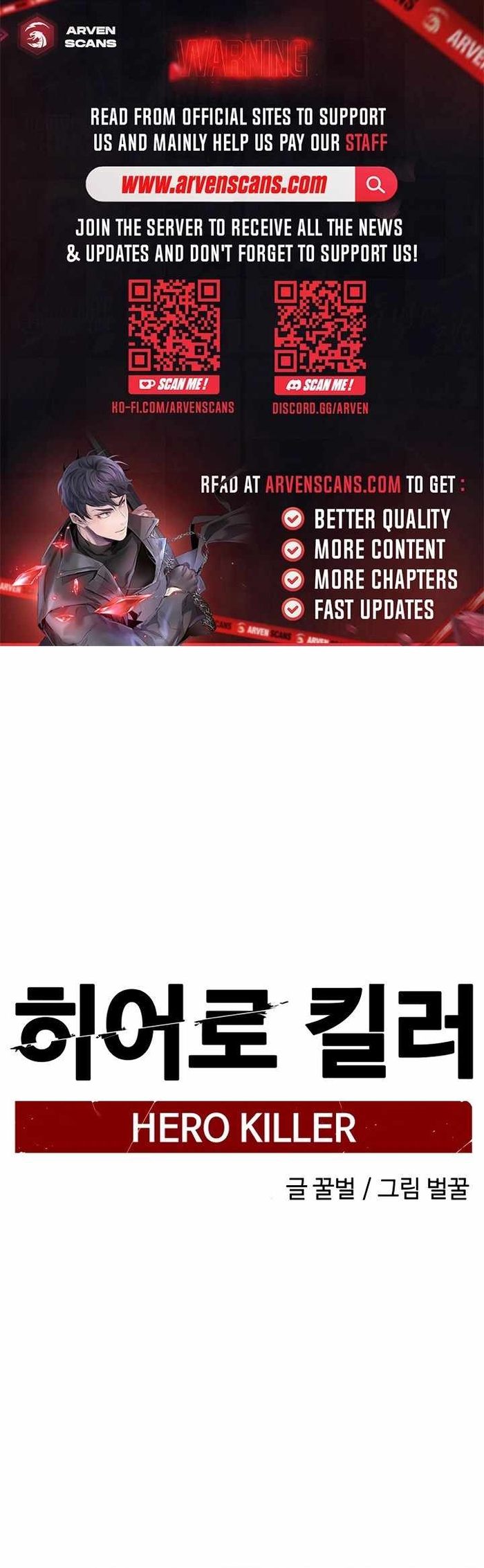 Kẻ Giết Anh Hùng Chapter 175 - Trang 2