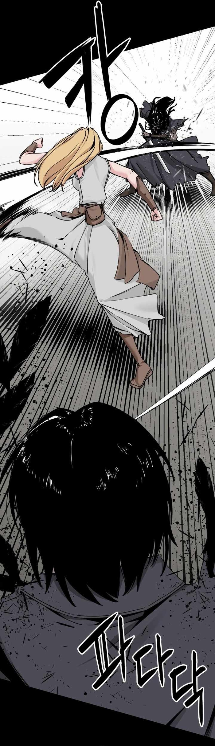 Kẻ Giết Anh Hùng Chapter 175 - Trang 2