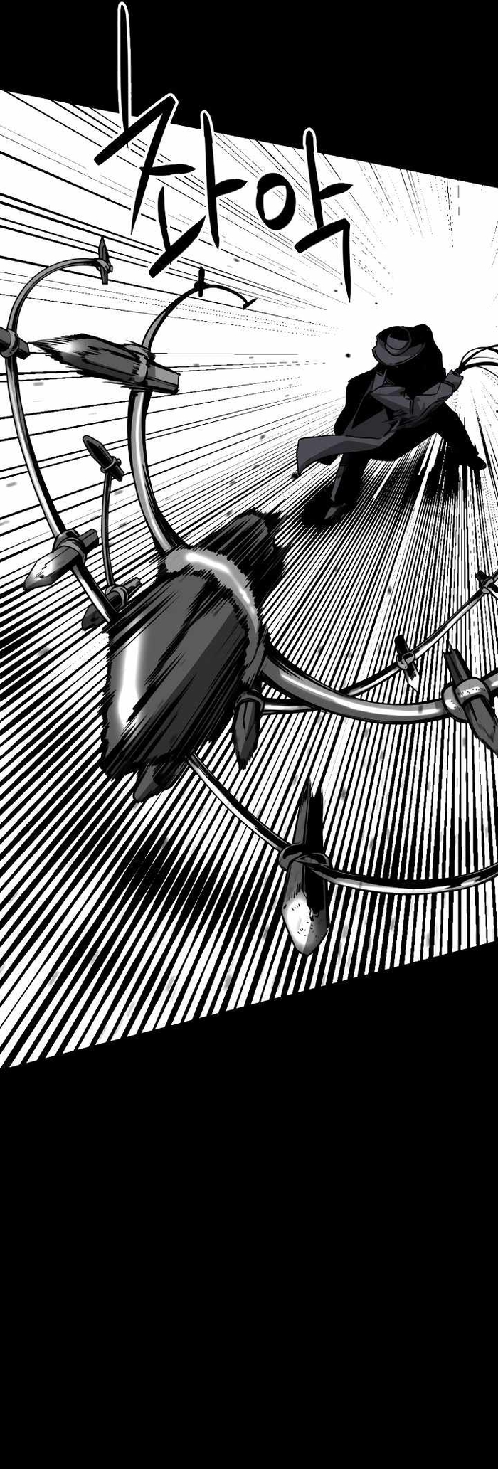 Kẻ Giết Anh Hùng Chapter 175 - Trang 2