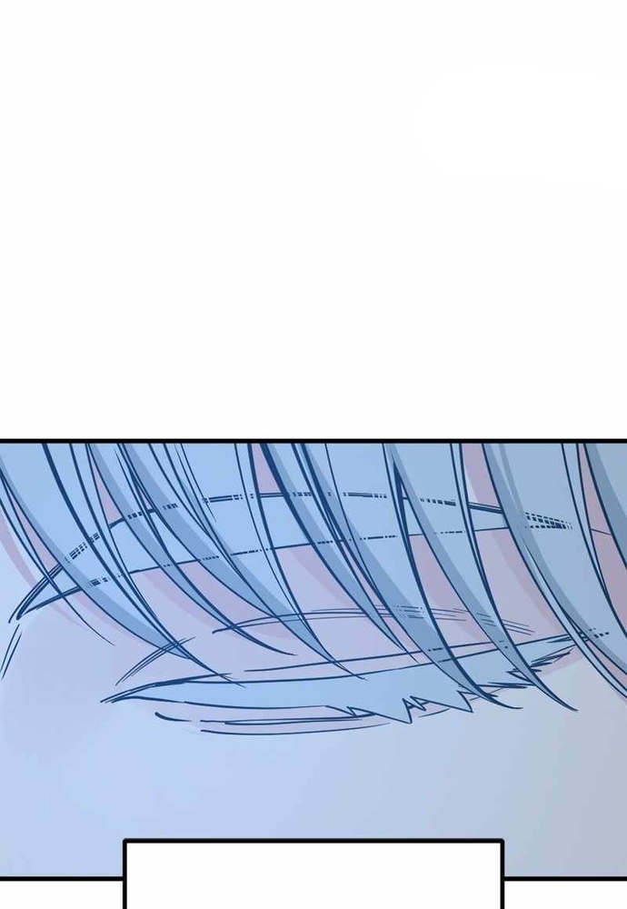 Kẻ Giết Anh Hùng Chapter 192 - Trang 2