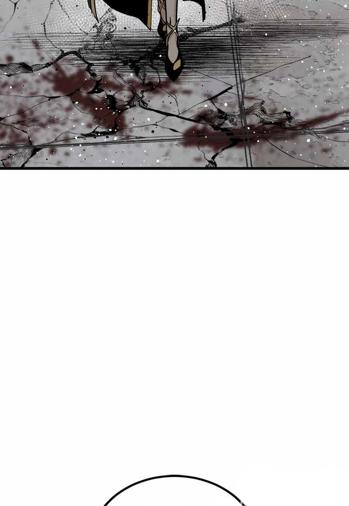 Kẻ Giết Anh Hùng Chapter 192 - Trang 2