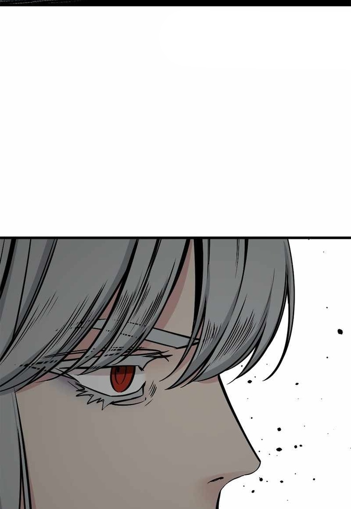 Kẻ Giết Anh Hùng Chapter 192 - Trang 2