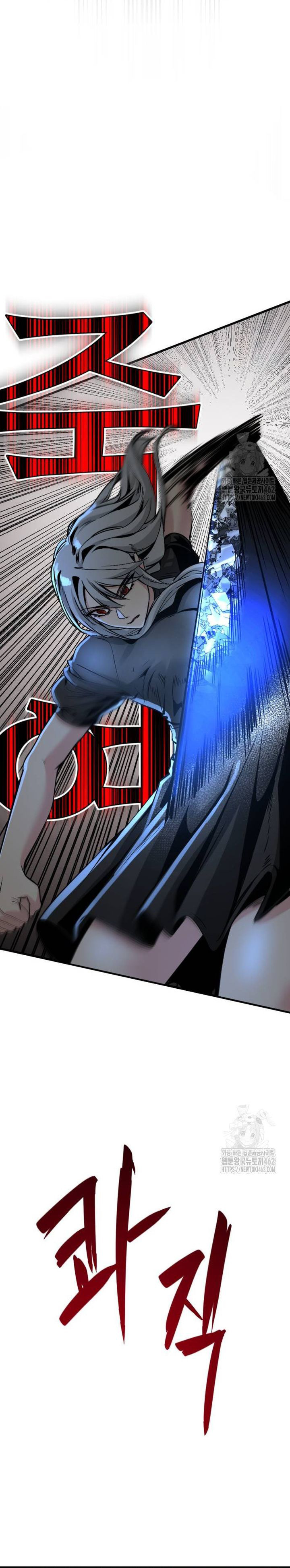 Kẻ Giết Anh Hùng Chapter 193 - Trang 2