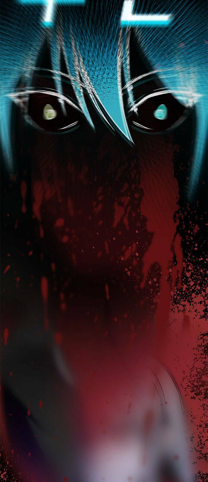 Kẻ Giết Anh Hùng Chapter 2 - Trang 2