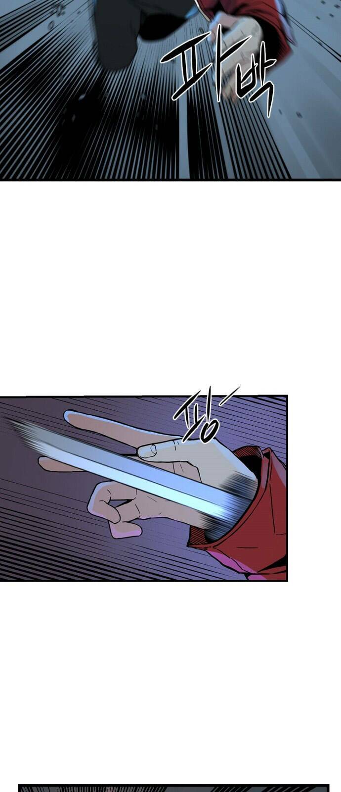 Kẻ Giết Anh Hùng Chapter 2 - Trang 2