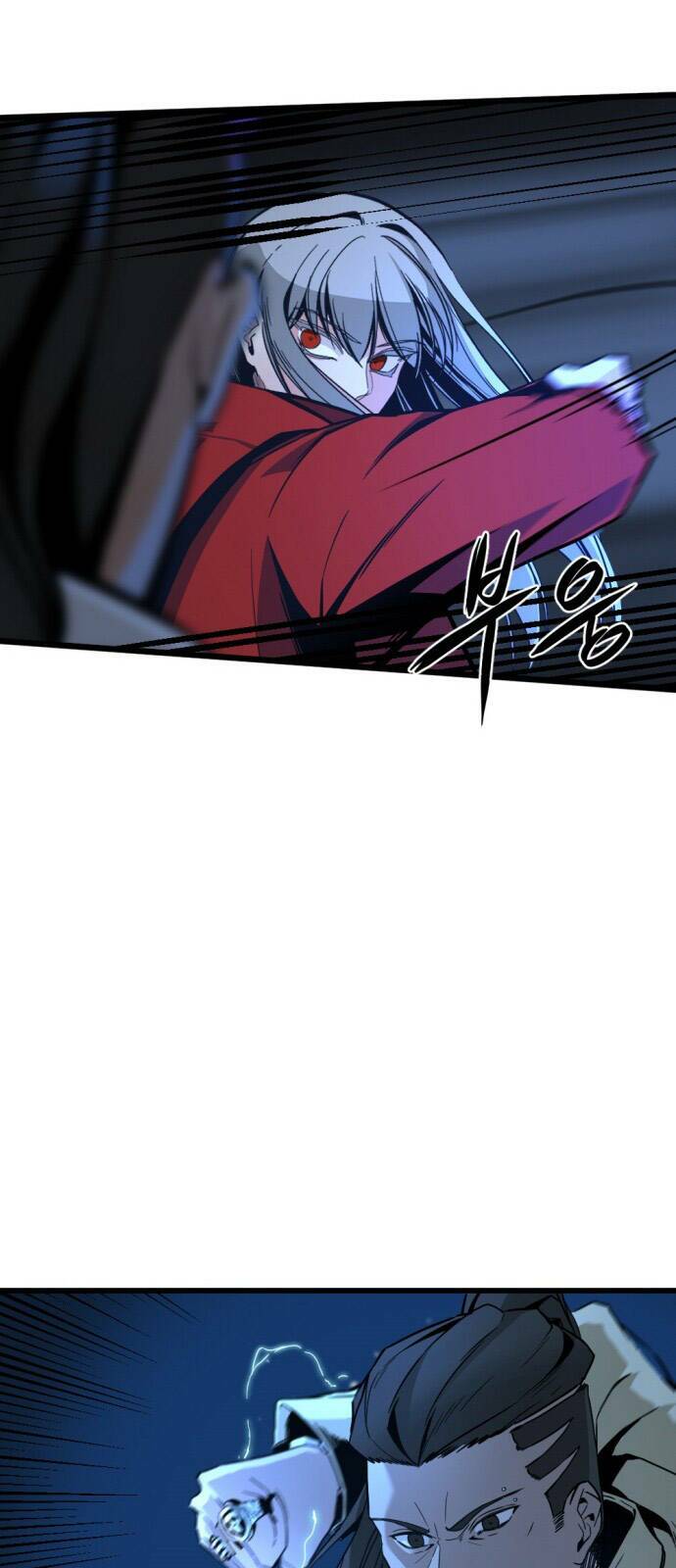 Kẻ Giết Anh Hùng Chapter 2 - Trang 2