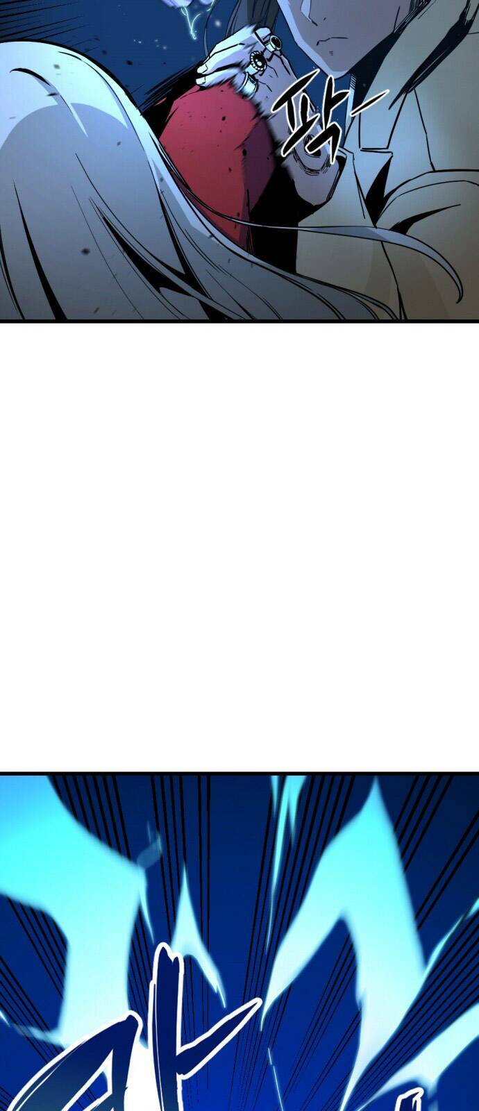 Kẻ Giết Anh Hùng Chapter 2 - Trang 2