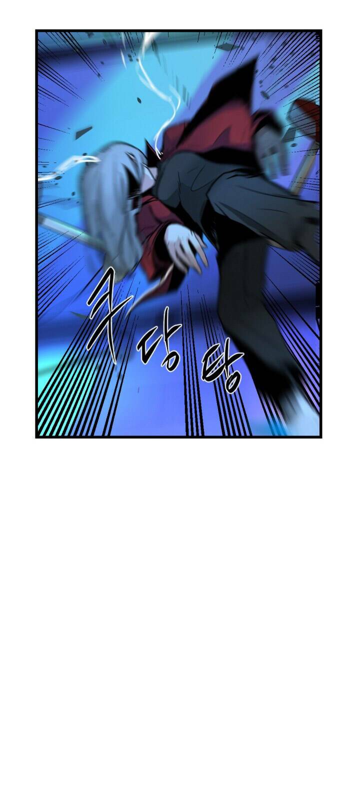 Kẻ Giết Anh Hùng Chapter 2 - Trang 2