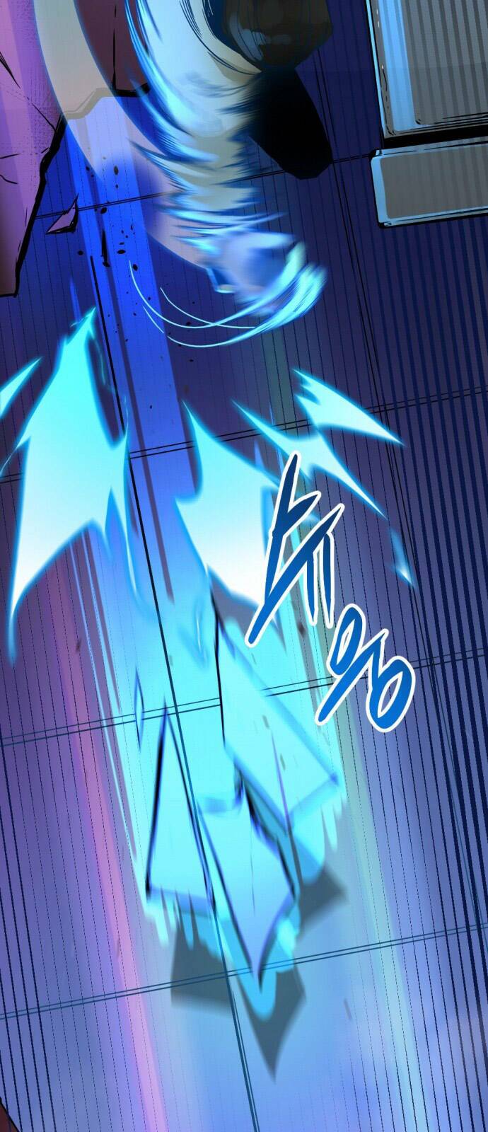 Kẻ Giết Anh Hùng Chapter 2 - Trang 2