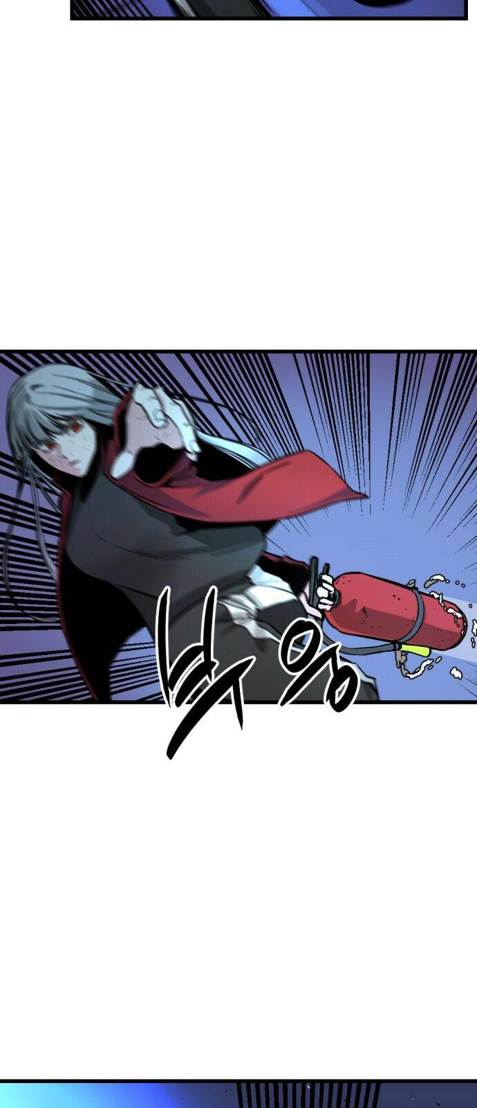 Kẻ Giết Anh Hùng Chapter 2 - Trang 2