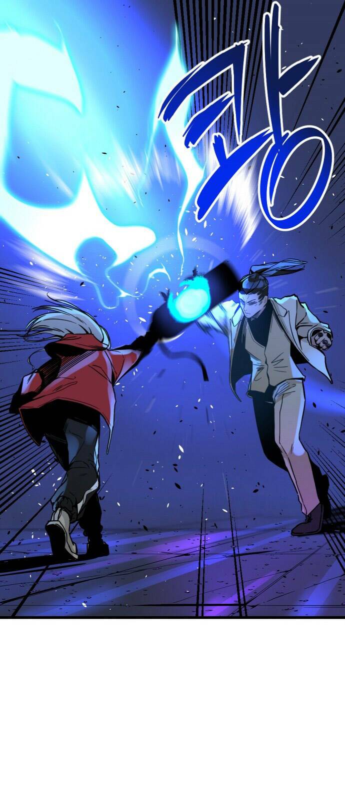 Kẻ Giết Anh Hùng Chapter 2 - Trang 2