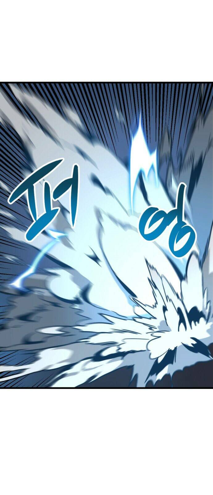 Kẻ Giết Anh Hùng Chapter 2 - Trang 2