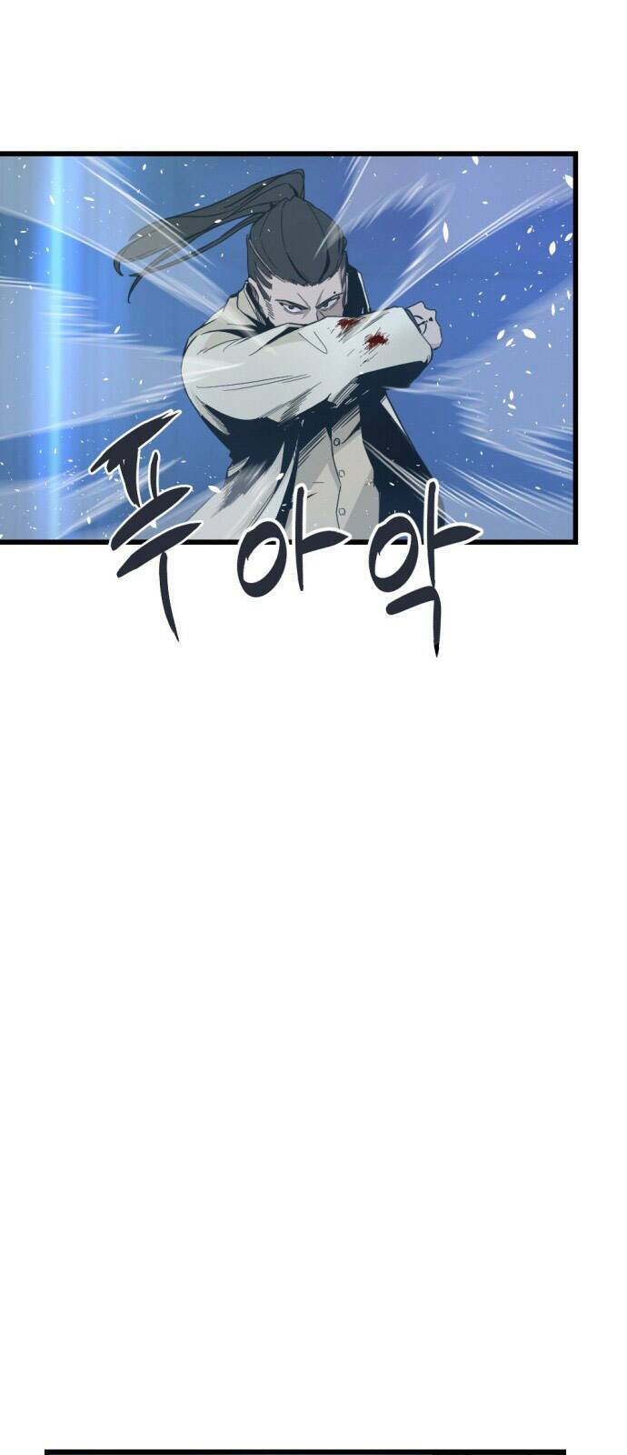 Kẻ Giết Anh Hùng Chapter 2 - Trang 2