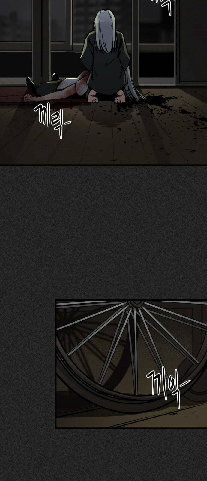 Kẻ Giết Anh Hùng Chapter 2 - Trang 2