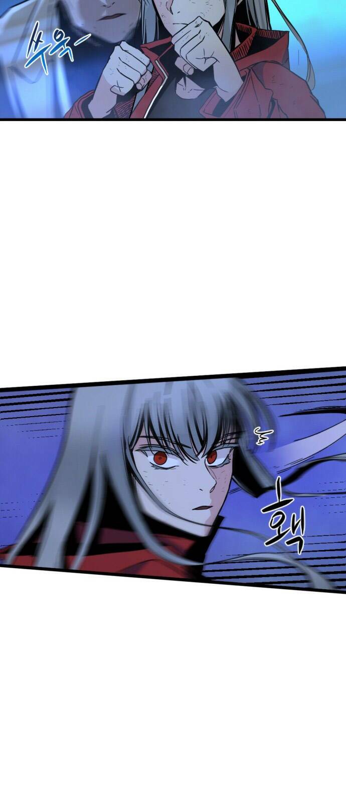 Kẻ Giết Anh Hùng Chapter 2 - Trang 2