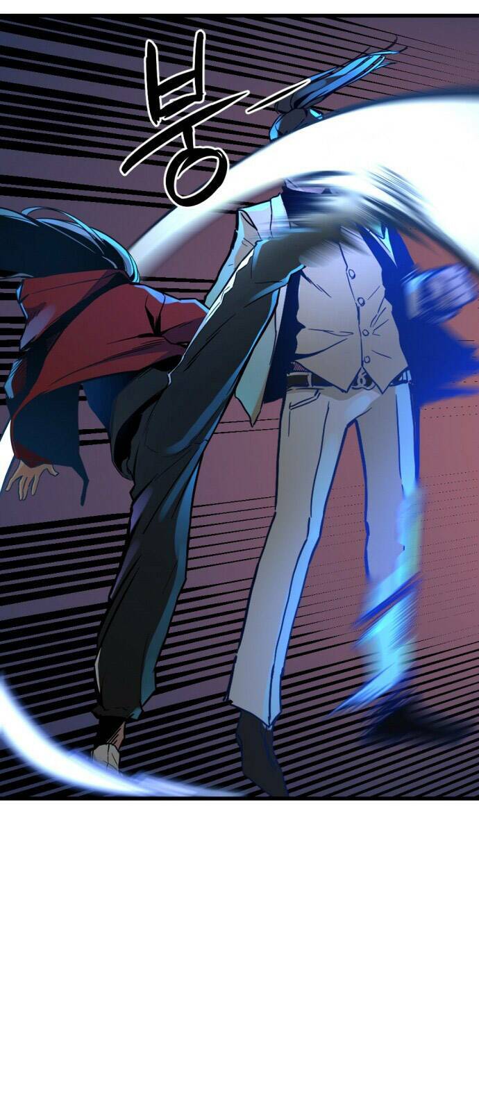 Kẻ Giết Anh Hùng Chapter 2 - Trang 2