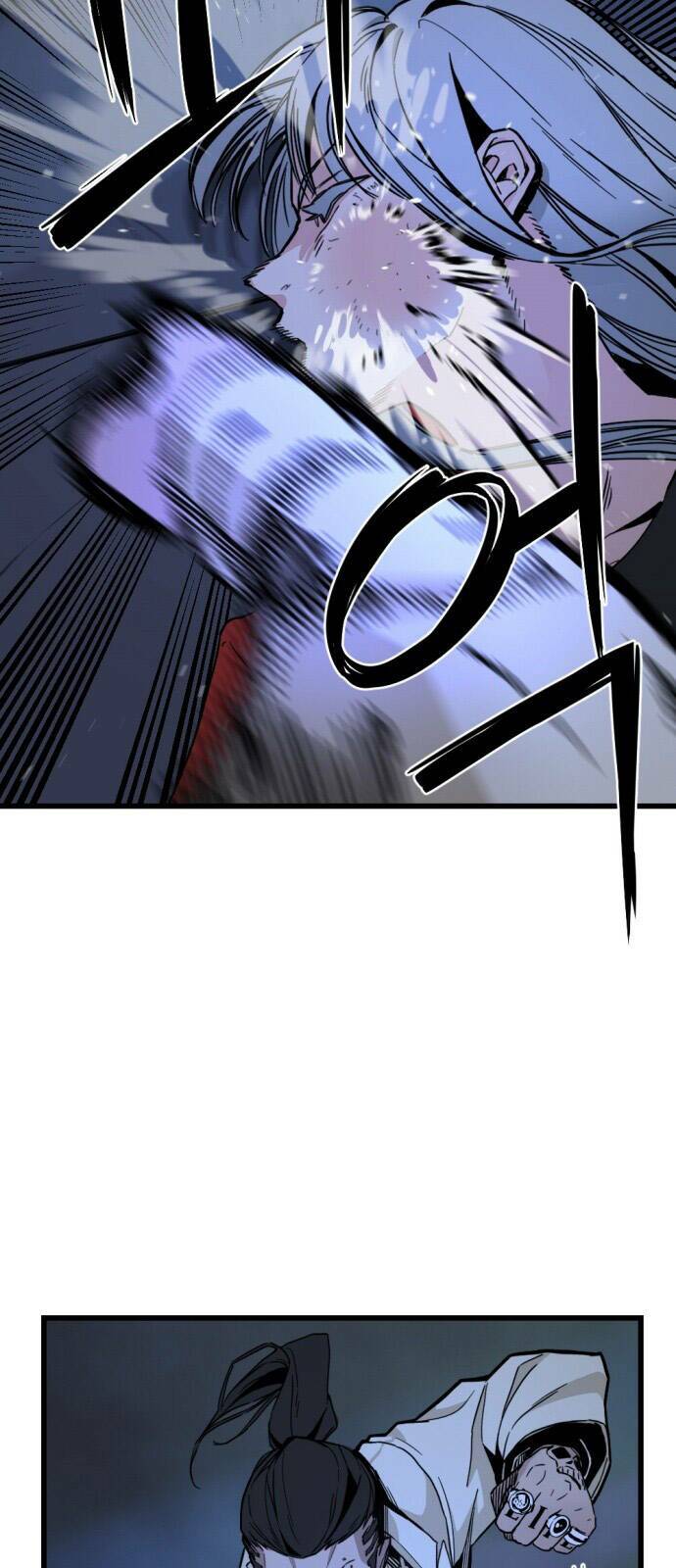 Kẻ Giết Anh Hùng Chapter 2 - Trang 2