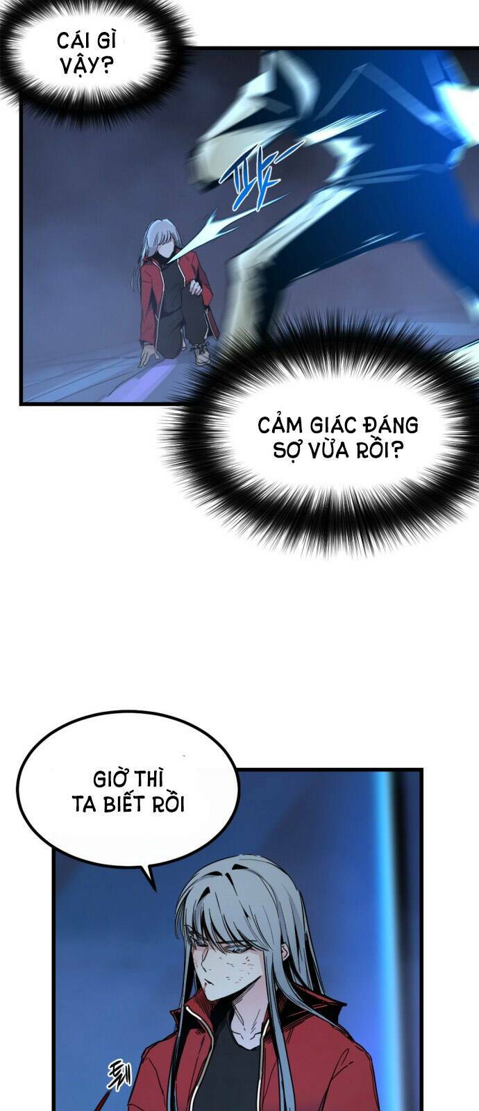 Kẻ Giết Anh Hùng Chapter 2 - Trang 2