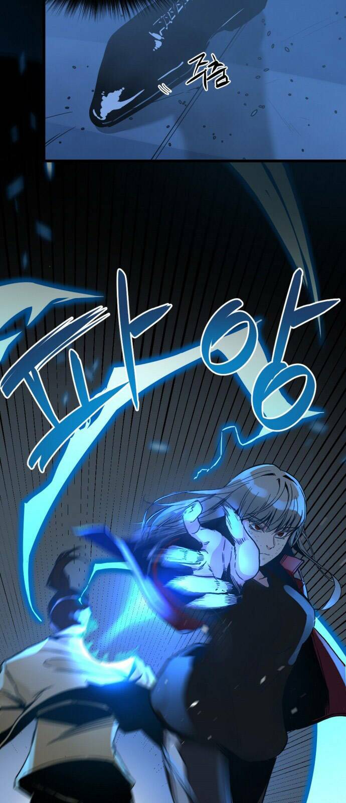 Kẻ Giết Anh Hùng Chapter 2 - Trang 2