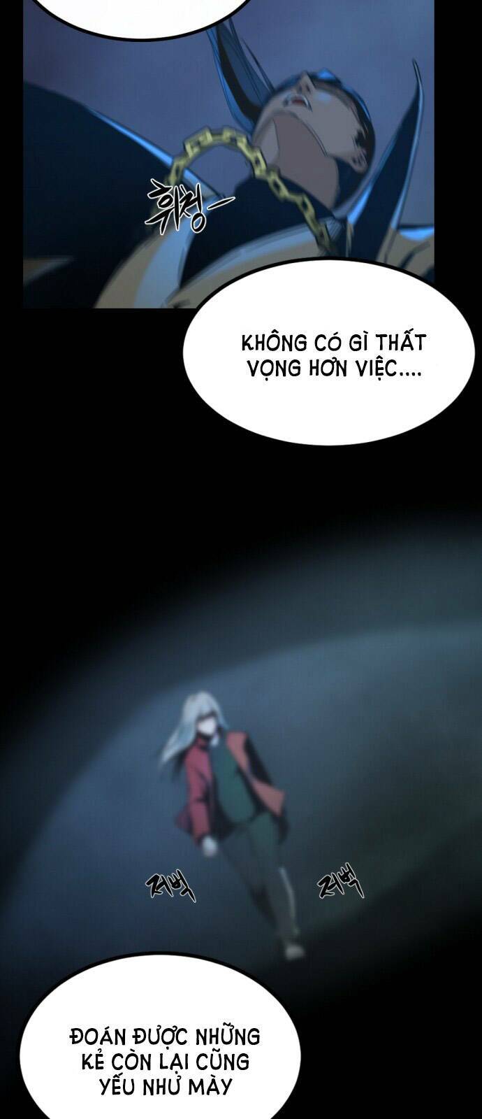 Kẻ Giết Anh Hùng Chapter 2 - Trang 2