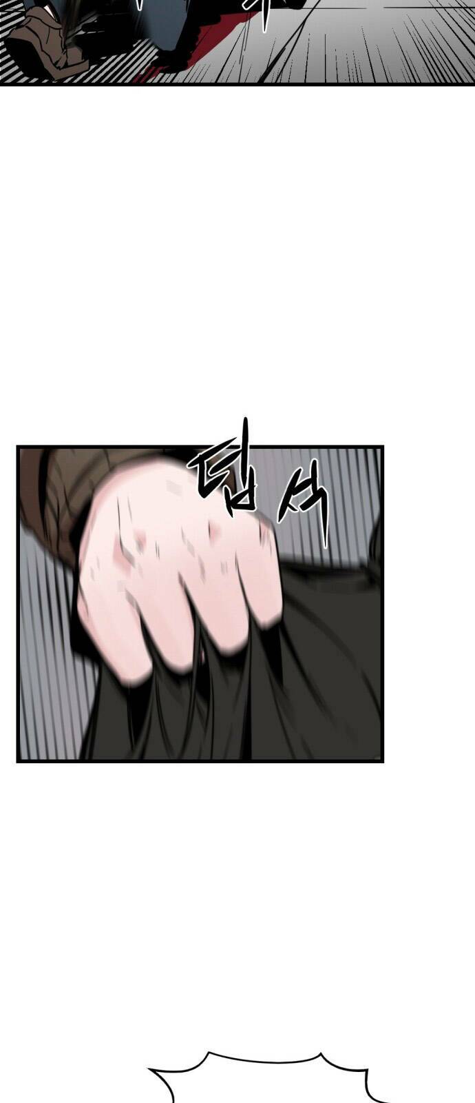 Kẻ Giết Anh Hùng Chapter 2 - Trang 2