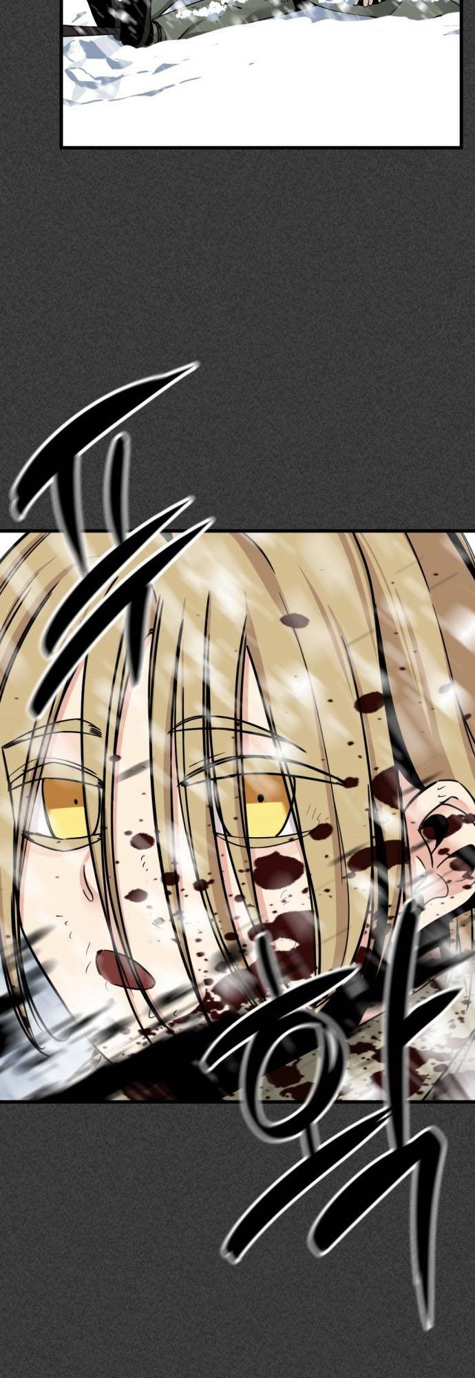 Kẻ Giết Anh Hùng Chapter 20 - Trang 2