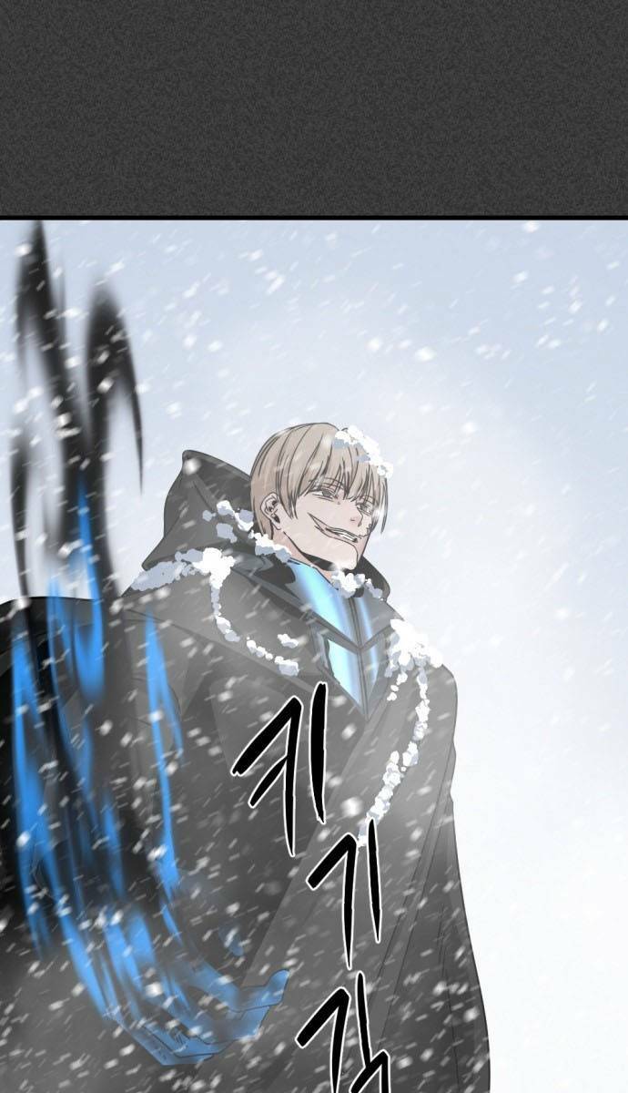 Kẻ Giết Anh Hùng Chapter 20 - Trang 2