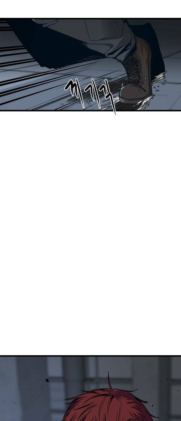 Kẻ Giết Anh Hùng Chapter 4 - Trang 2