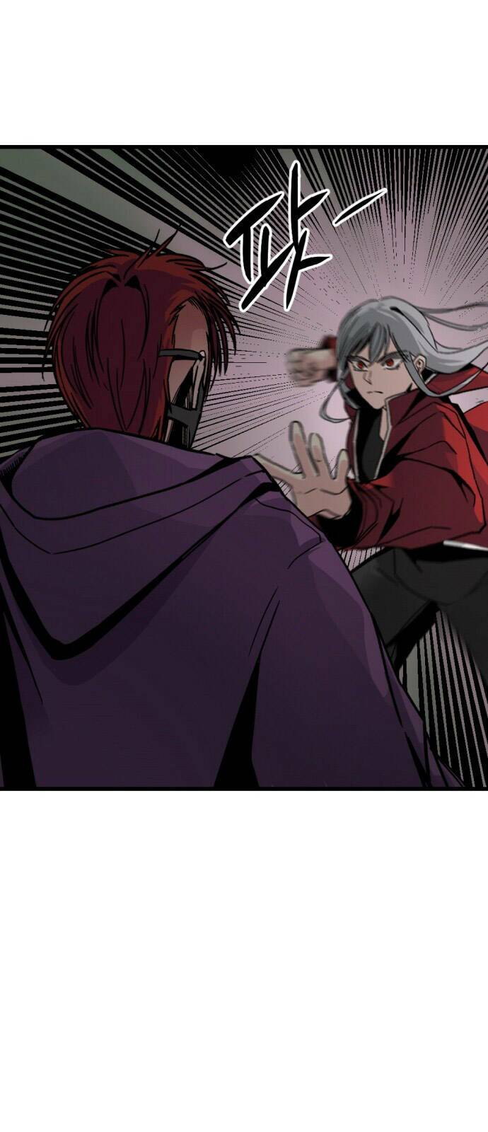 Kẻ Giết Anh Hùng Chapter 4 - Trang 2