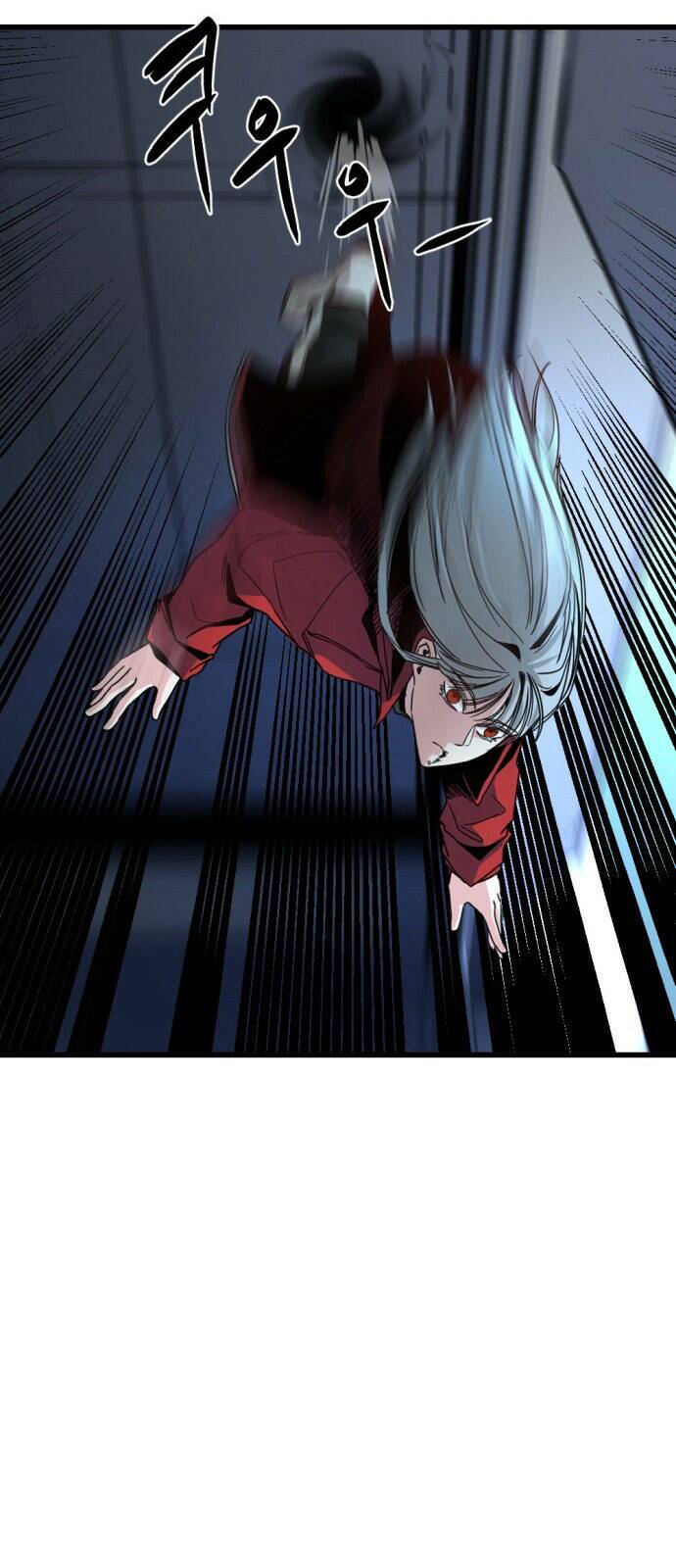 Kẻ Giết Anh Hùng Chapter 4 - Trang 2