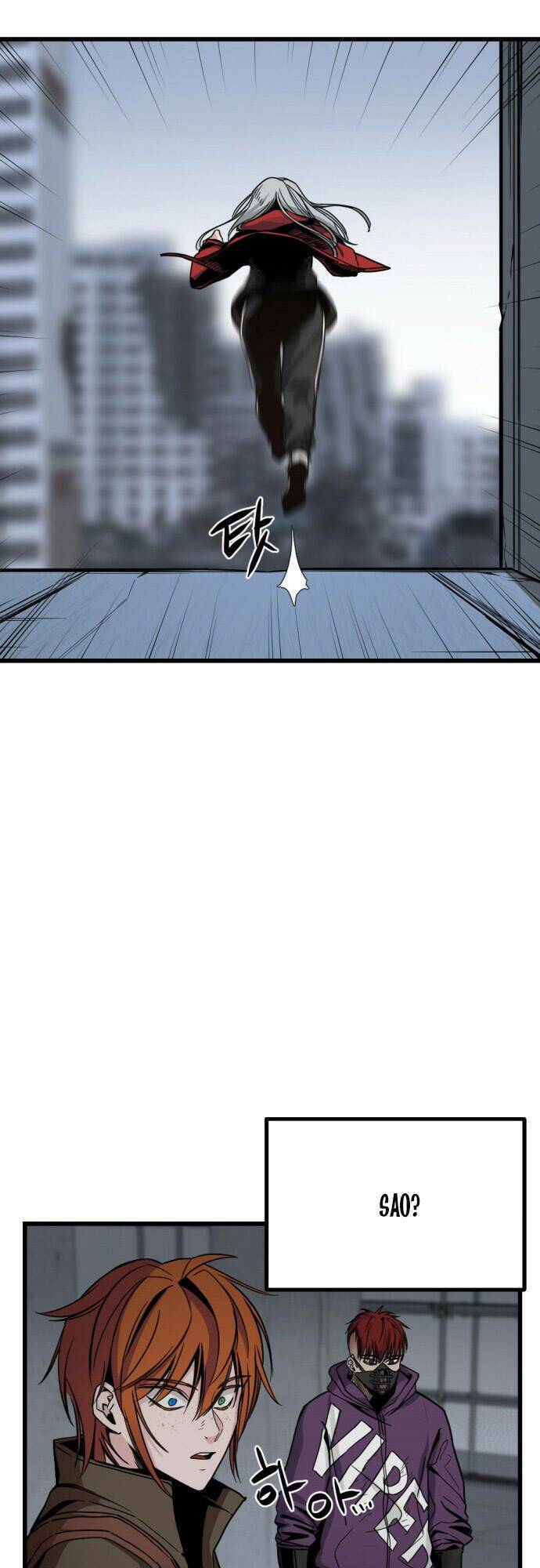 Kẻ Giết Anh Hùng Chapter 4 - Trang 2