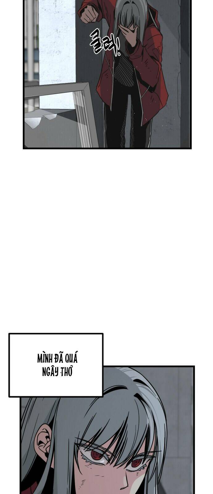 Kẻ Giết Anh Hùng Chapter 4 - Trang 2