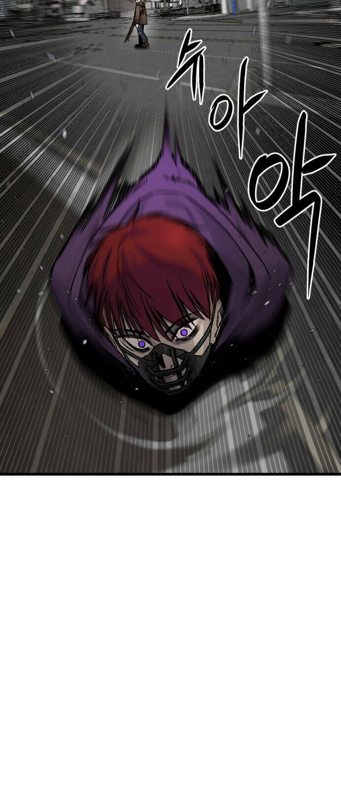 Kẻ Giết Anh Hùng Chapter 4 - Trang 2