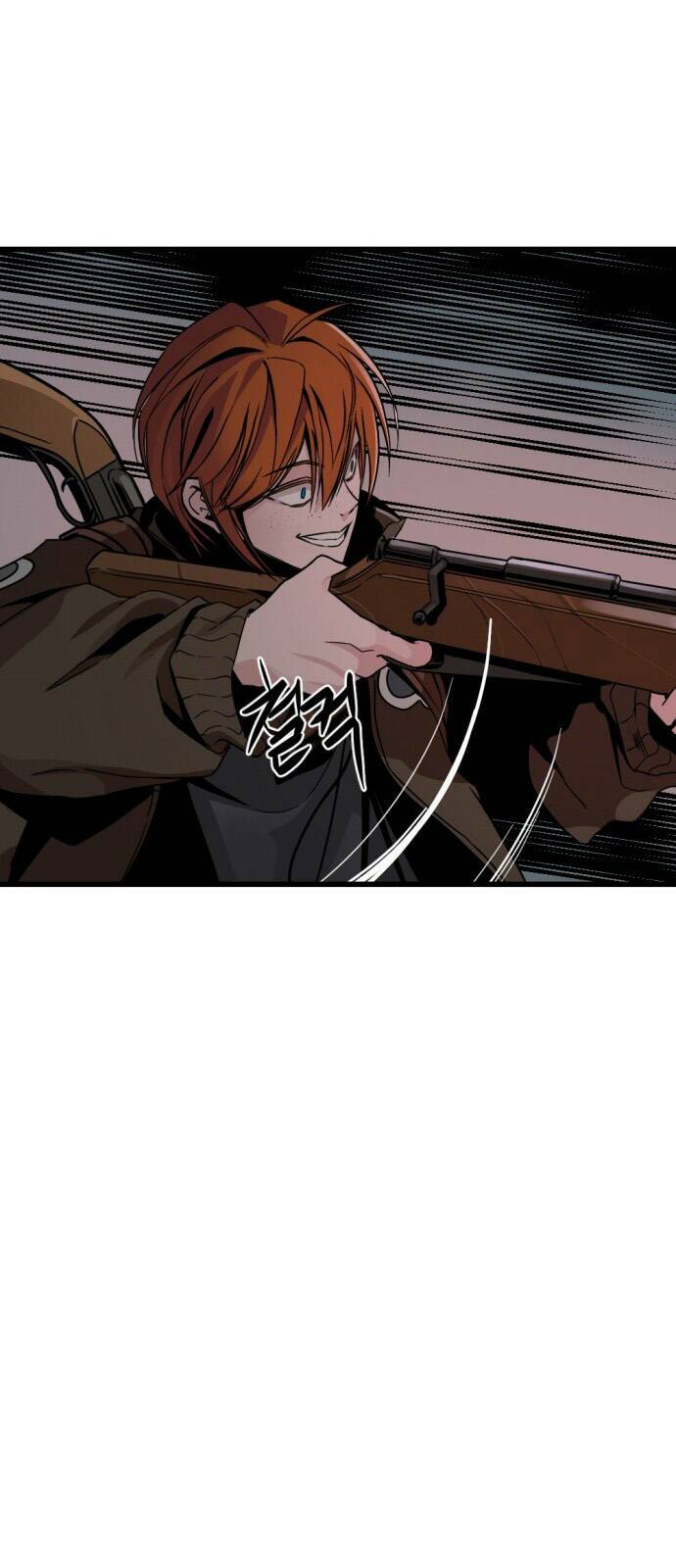 Kẻ Giết Anh Hùng Chapter 4 - Trang 2