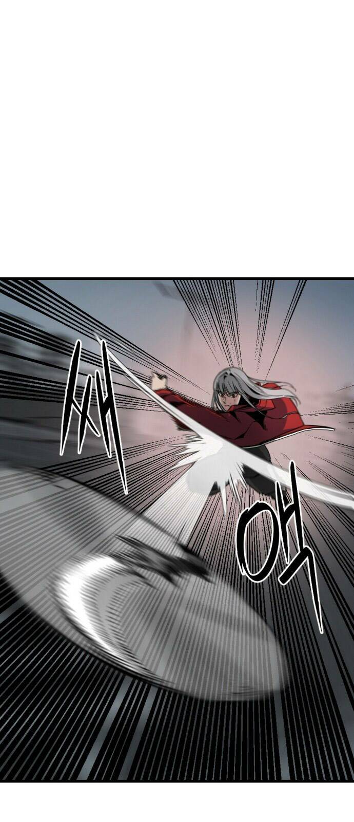 Kẻ Giết Anh Hùng Chapter 4 - Trang 2