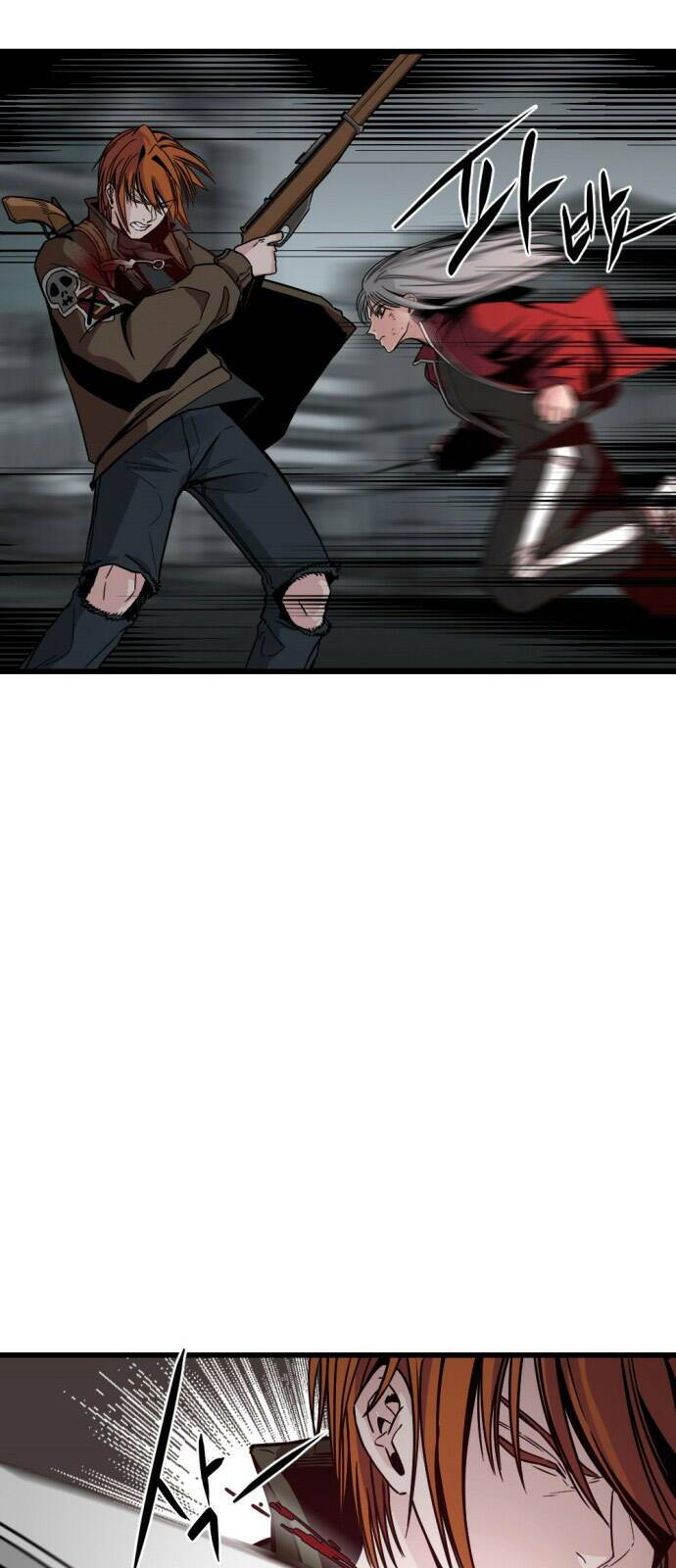 Kẻ Giết Anh Hùng Chapter 4 - Trang 2