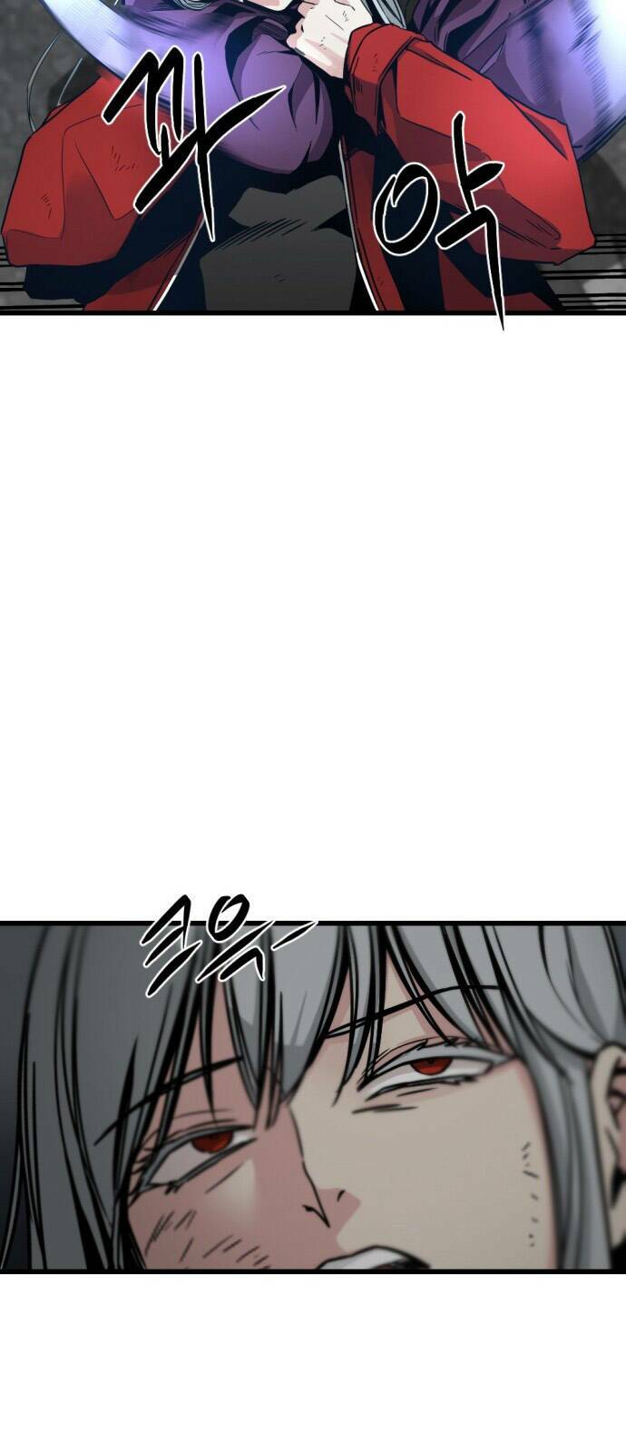 Kẻ Giết Anh Hùng Chapter 4 - Trang 2