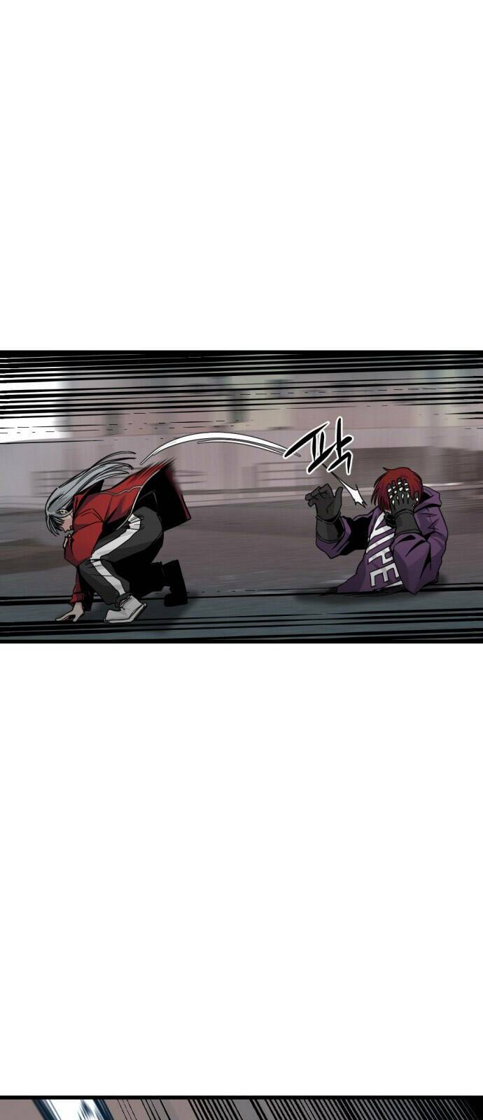 Kẻ Giết Anh Hùng Chapter 4 - Trang 2