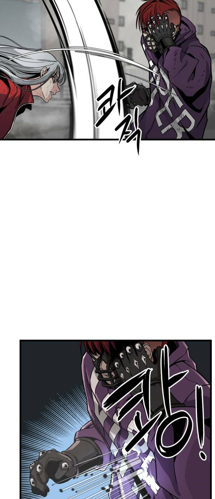 Kẻ Giết Anh Hùng Chapter 4 - Trang 2