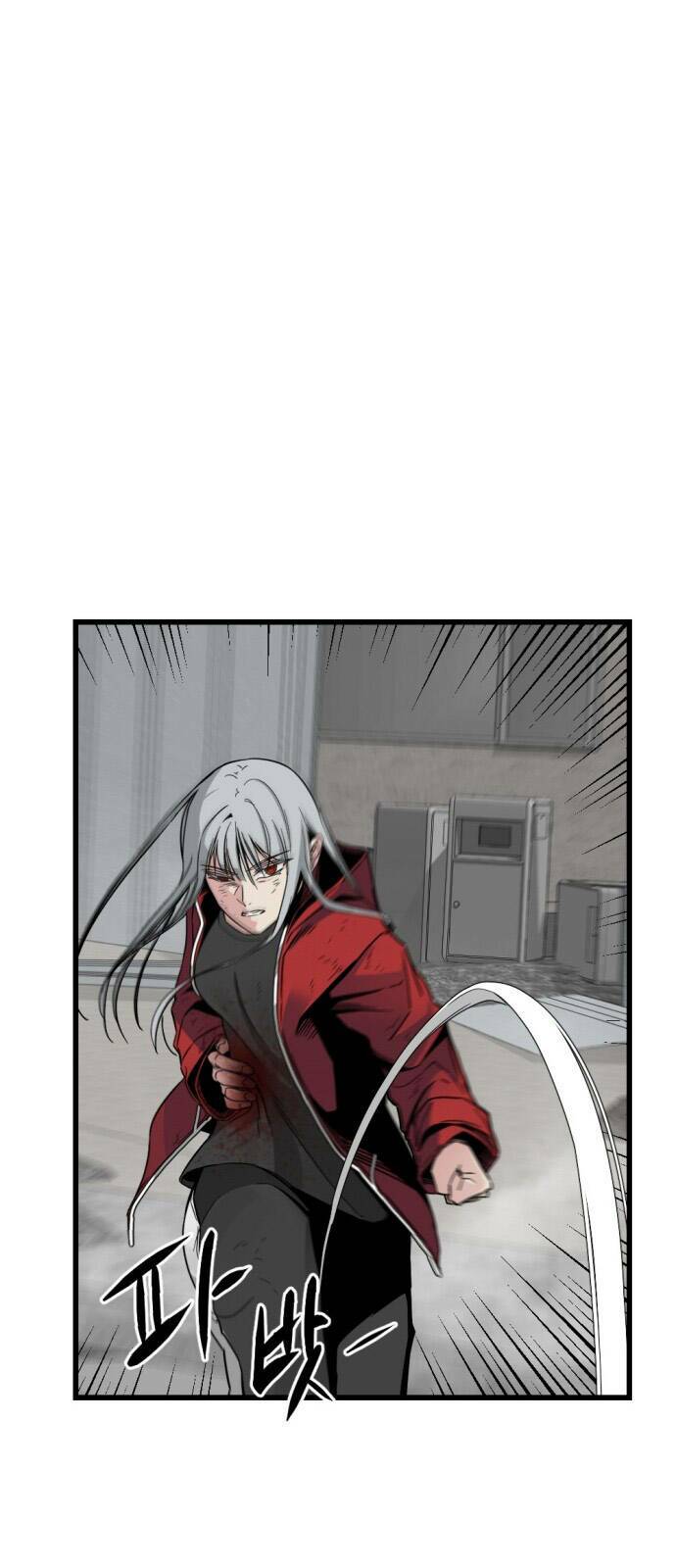 Kẻ Giết Anh Hùng Chapter 4 - Trang 2