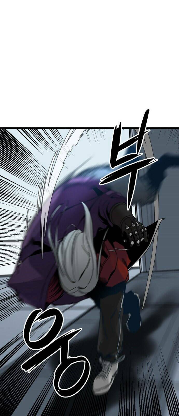 Kẻ Giết Anh Hùng Chapter 4 - Trang 2