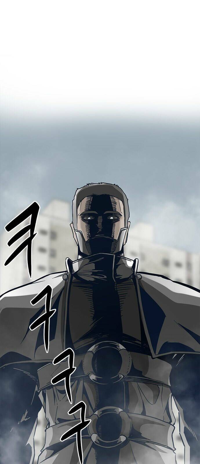 Kẻ Giết Anh Hùng Chapter 4 - Trang 2