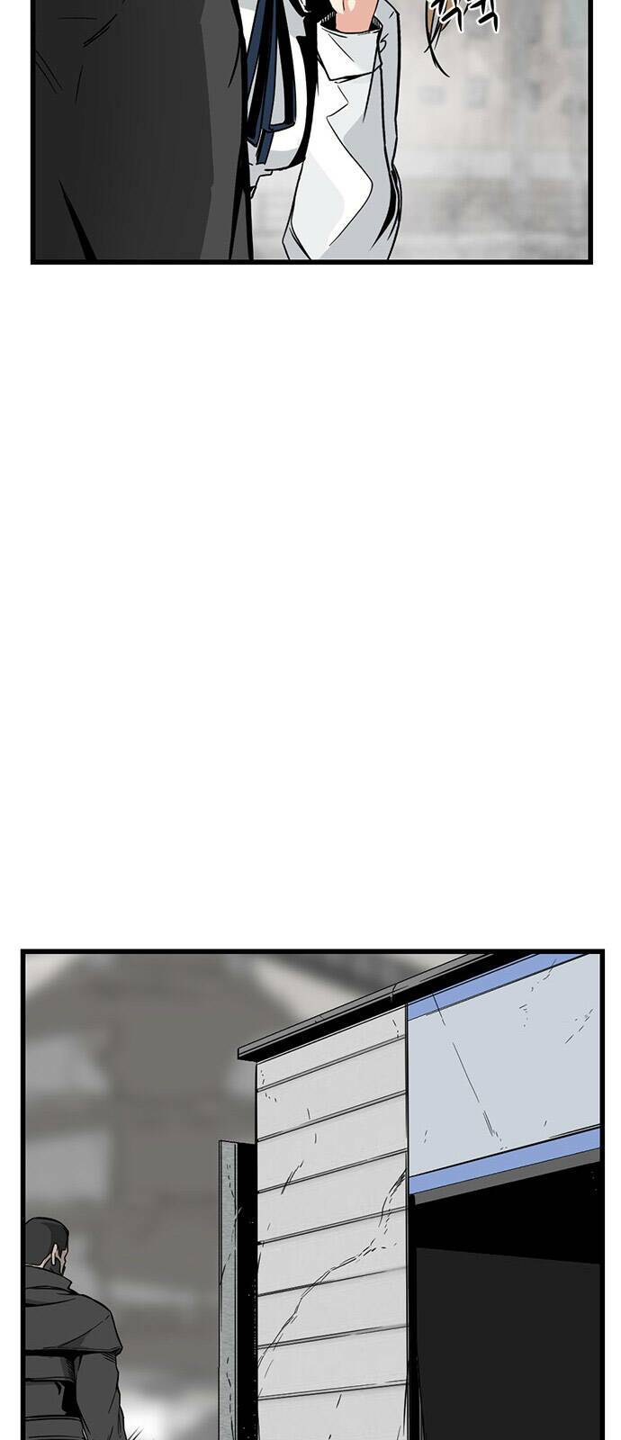 Kẻ Giết Anh Hùng Chapter 4 - Trang 2