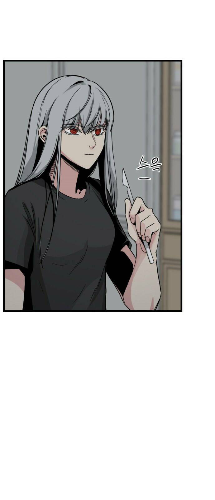 Kẻ Giết Anh Hùng Chapter 5 - Trang 2