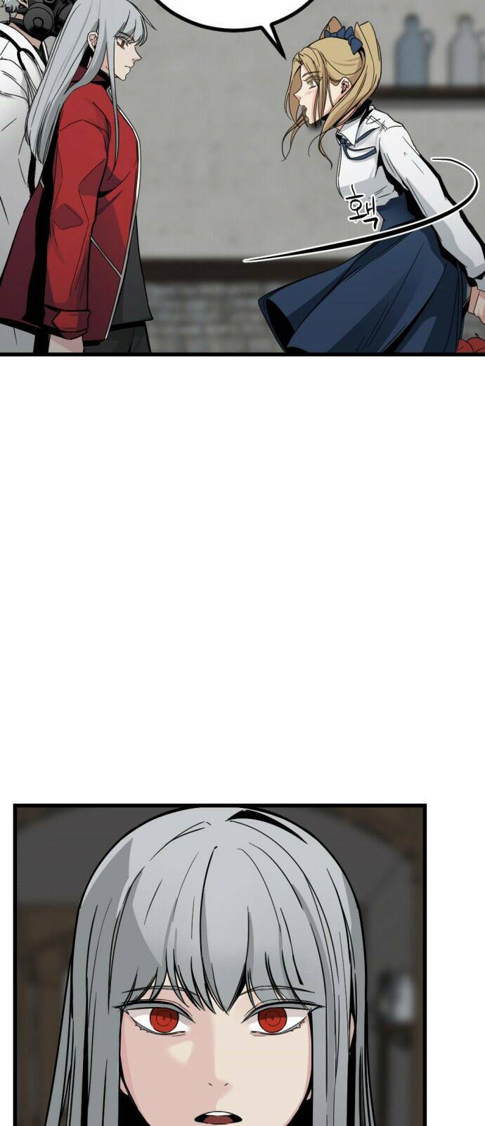 Kẻ Giết Anh Hùng Chapter 5 - Trang 2